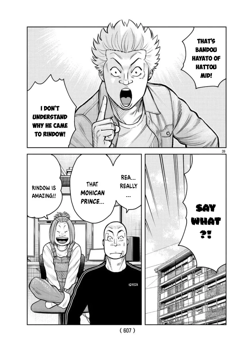 Worst Gaiden: Saburock Santa - Na mo Naki Karasu-tachi Chapter 2 page 39 - 