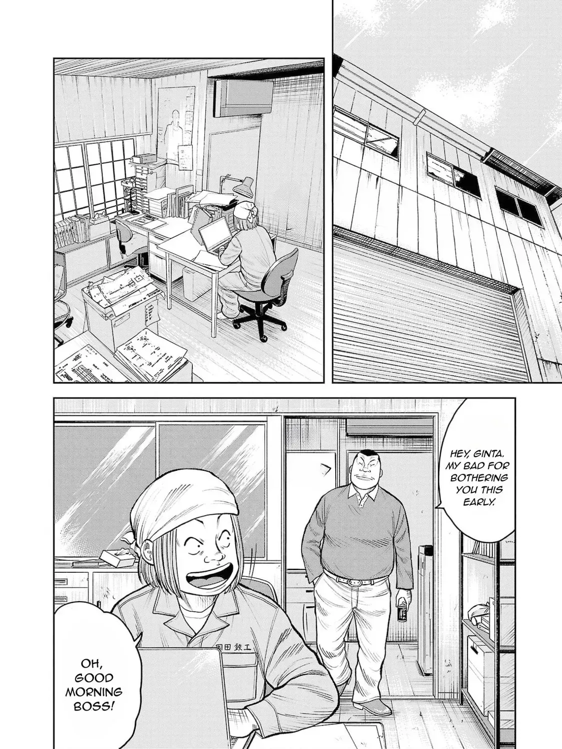Worst Gaiden: Saburock Santa - Na mo Naki Karasu-tachi Chapter 3 page 40 - 