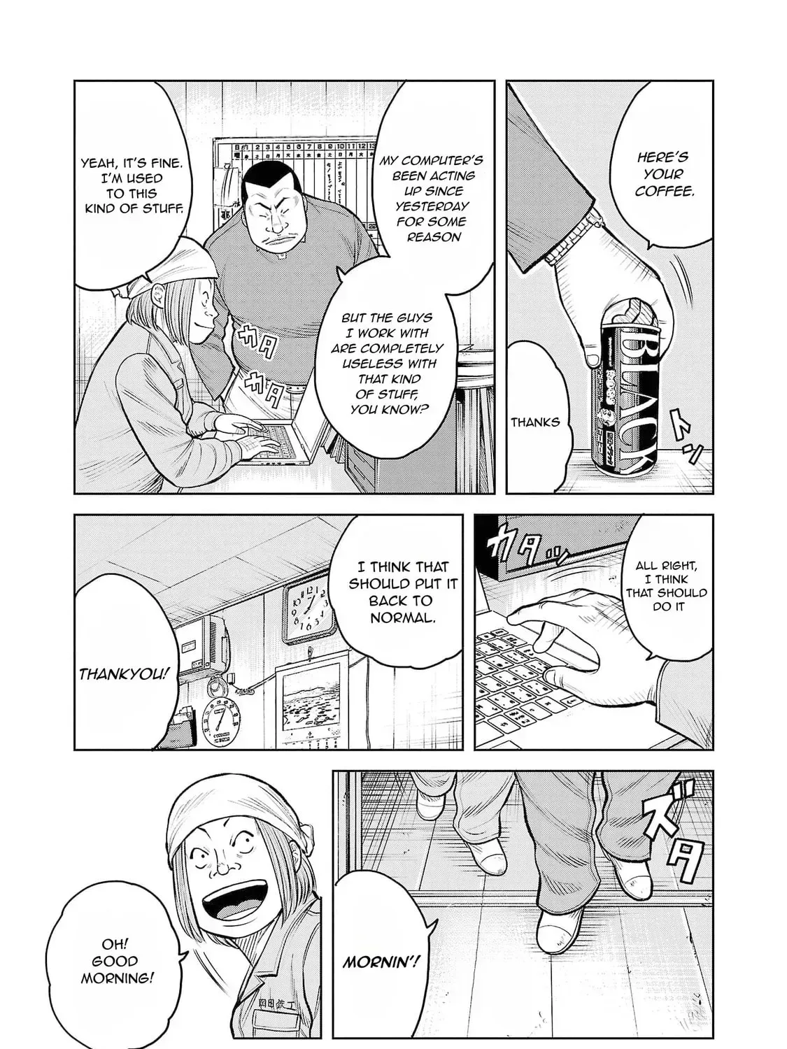 Worst Gaiden: Saburock Santa - Na mo Naki Karasu-tachi Chapter 3 page 42 - 