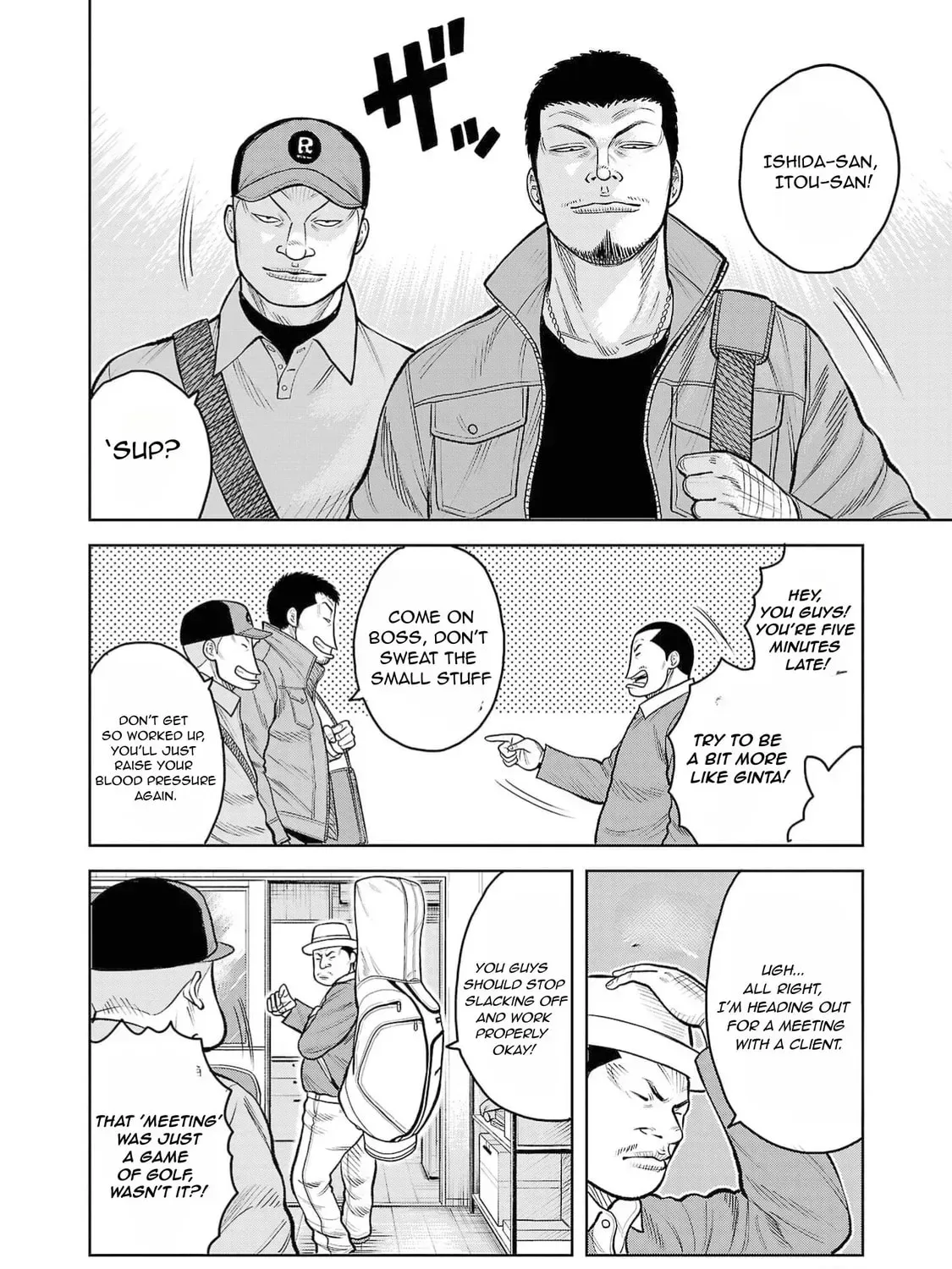 Worst Gaiden: Saburock Santa - Na mo Naki Karasu-tachi Chapter 3 page 44 - 