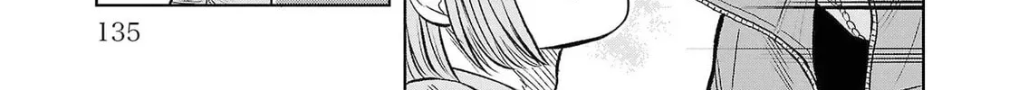 Worst Gaiden: Saburock Santa - Na mo Naki Karasu-tachi Chapter 3 page 47 - 