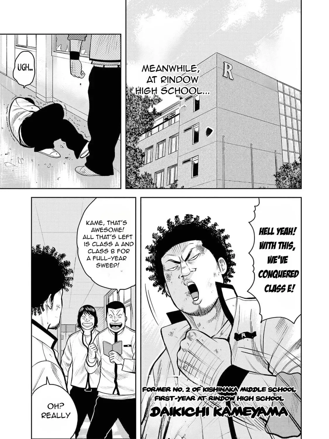 Worst Gaiden: Saburock Santa - Na mo Naki Karasu-tachi Chapter 3 page 50 - 
