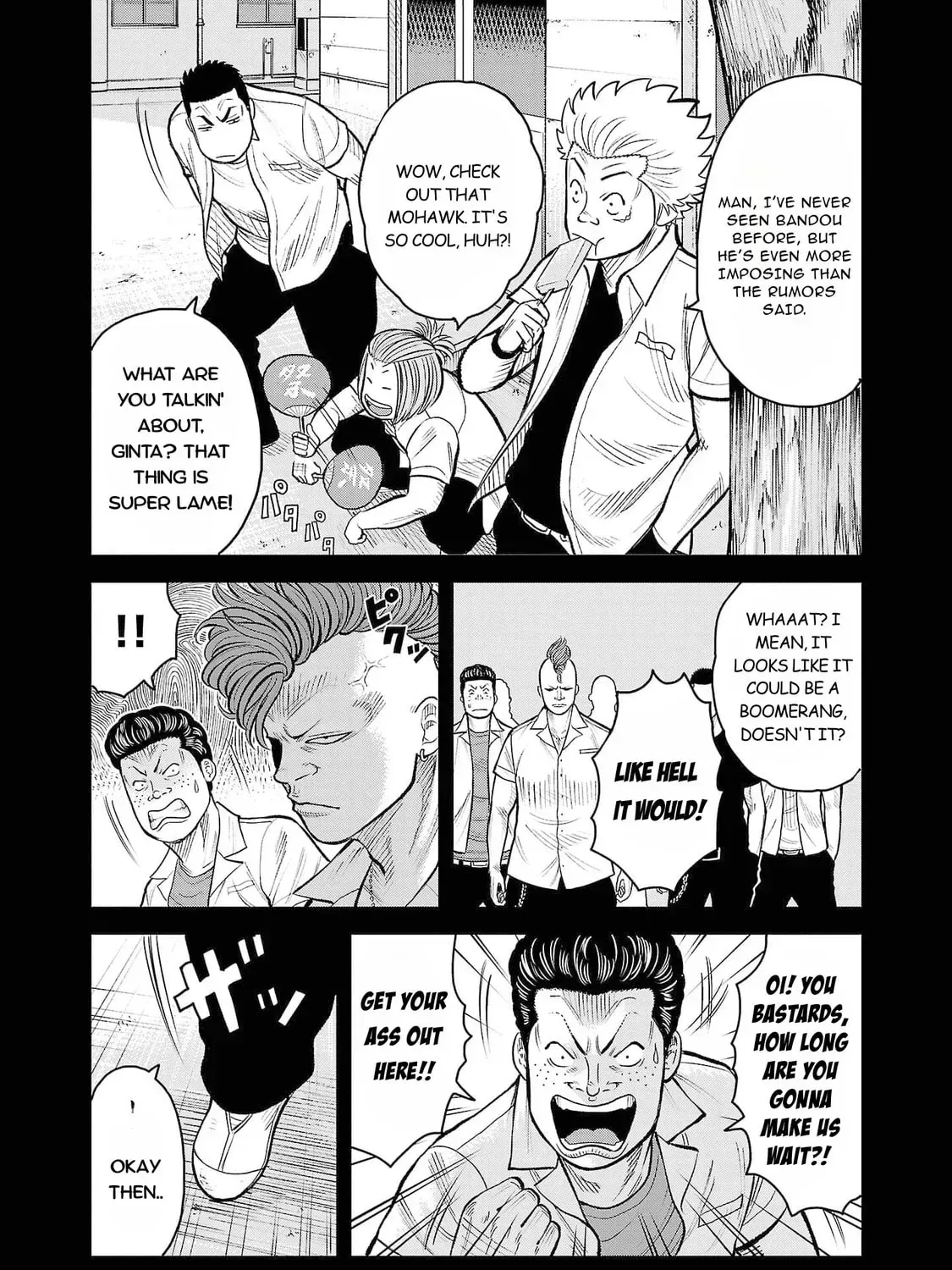 Worst Gaiden: Saburock Santa - Na mo Naki Karasu-tachi Chapter 3 page 6 - 