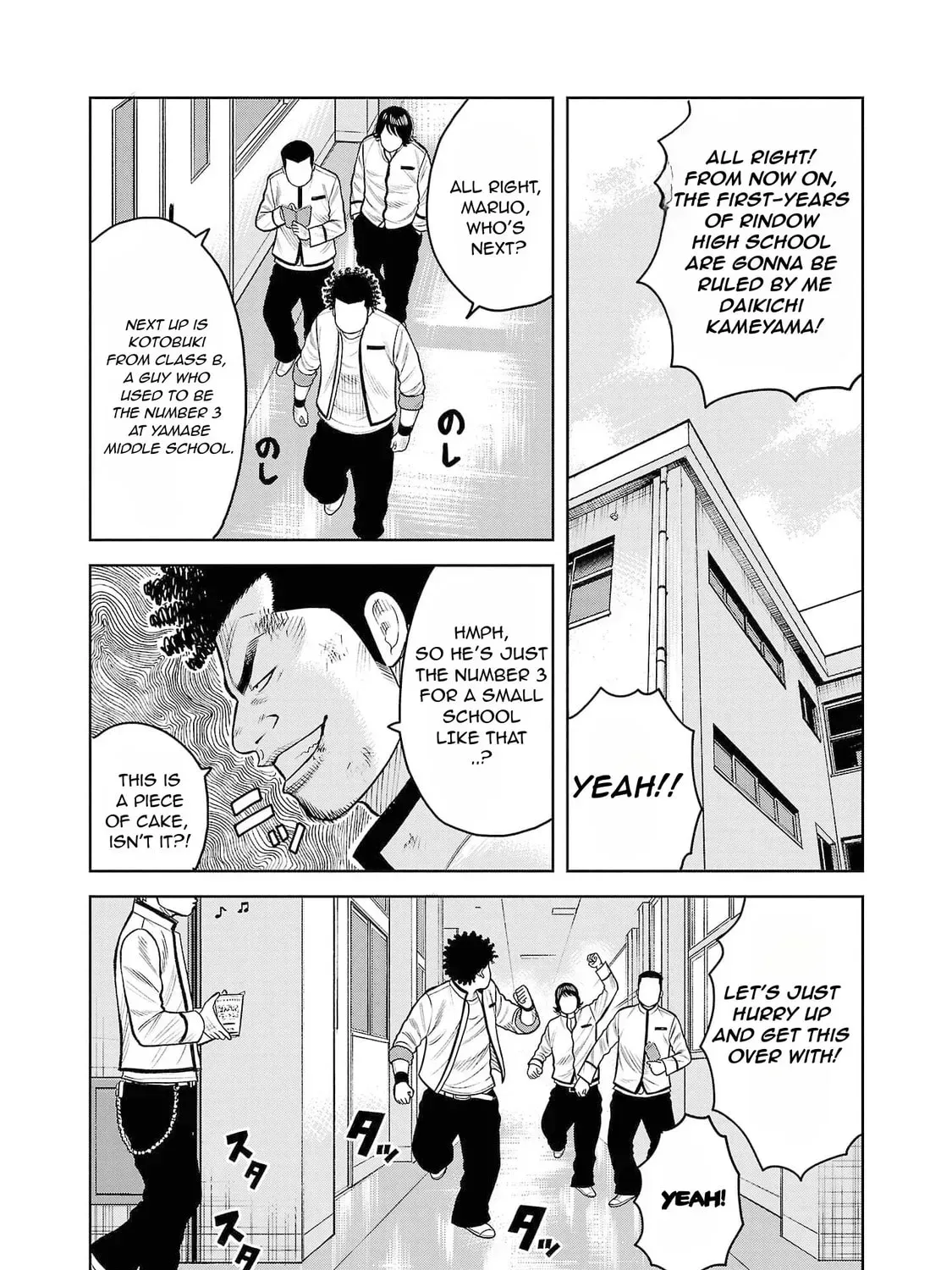 Worst Gaiden: Saburock Santa - Na mo Naki Karasu-tachi Chapter 3 page 52 - 