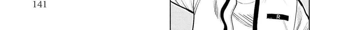 Worst Gaiden: Saburock Santa - Na mo Naki Karasu-tachi Chapter 3 page 59 - 