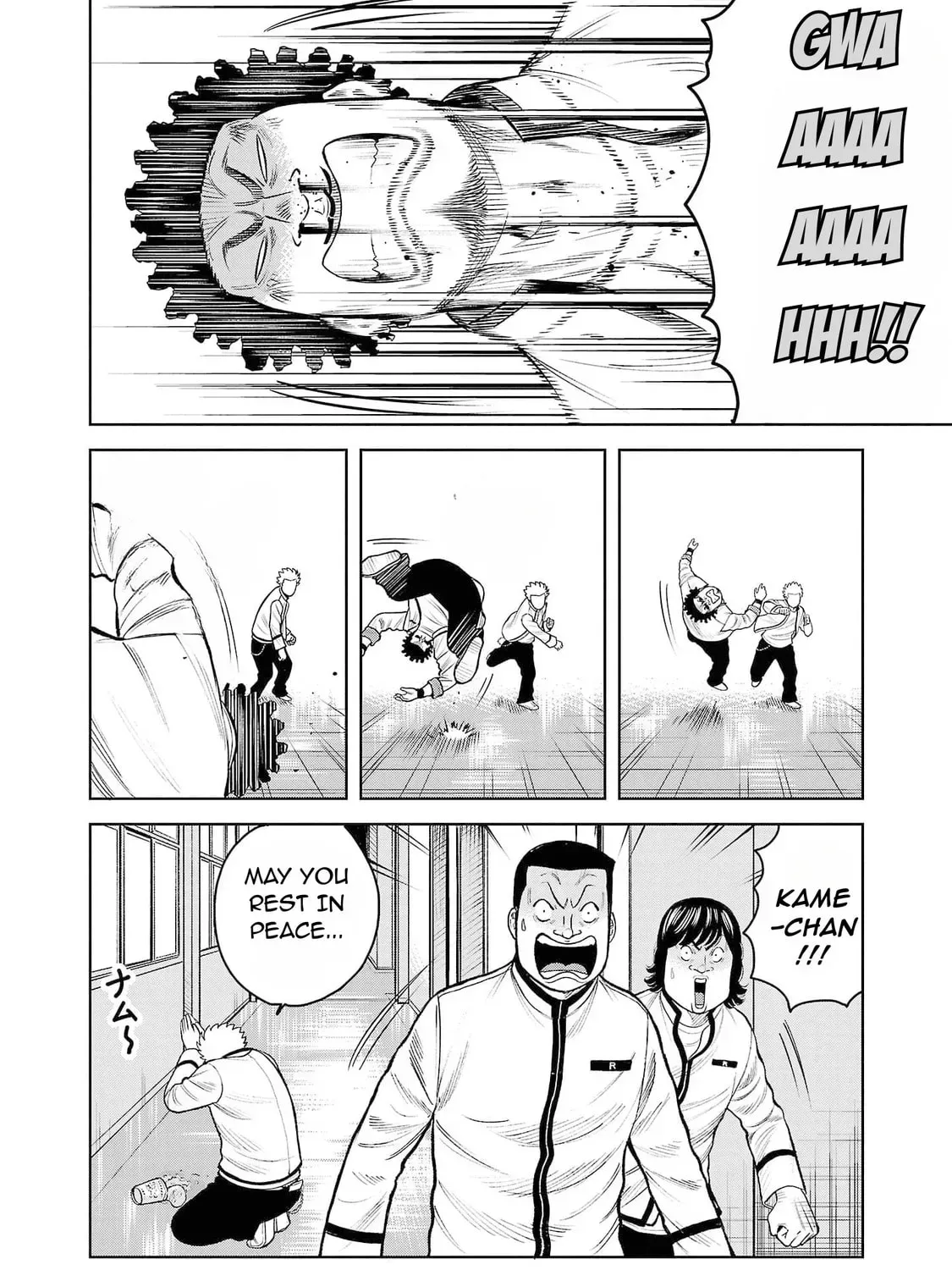 Worst Gaiden: Saburock Santa - Na mo Naki Karasu-tachi Chapter 3 page 65 - 