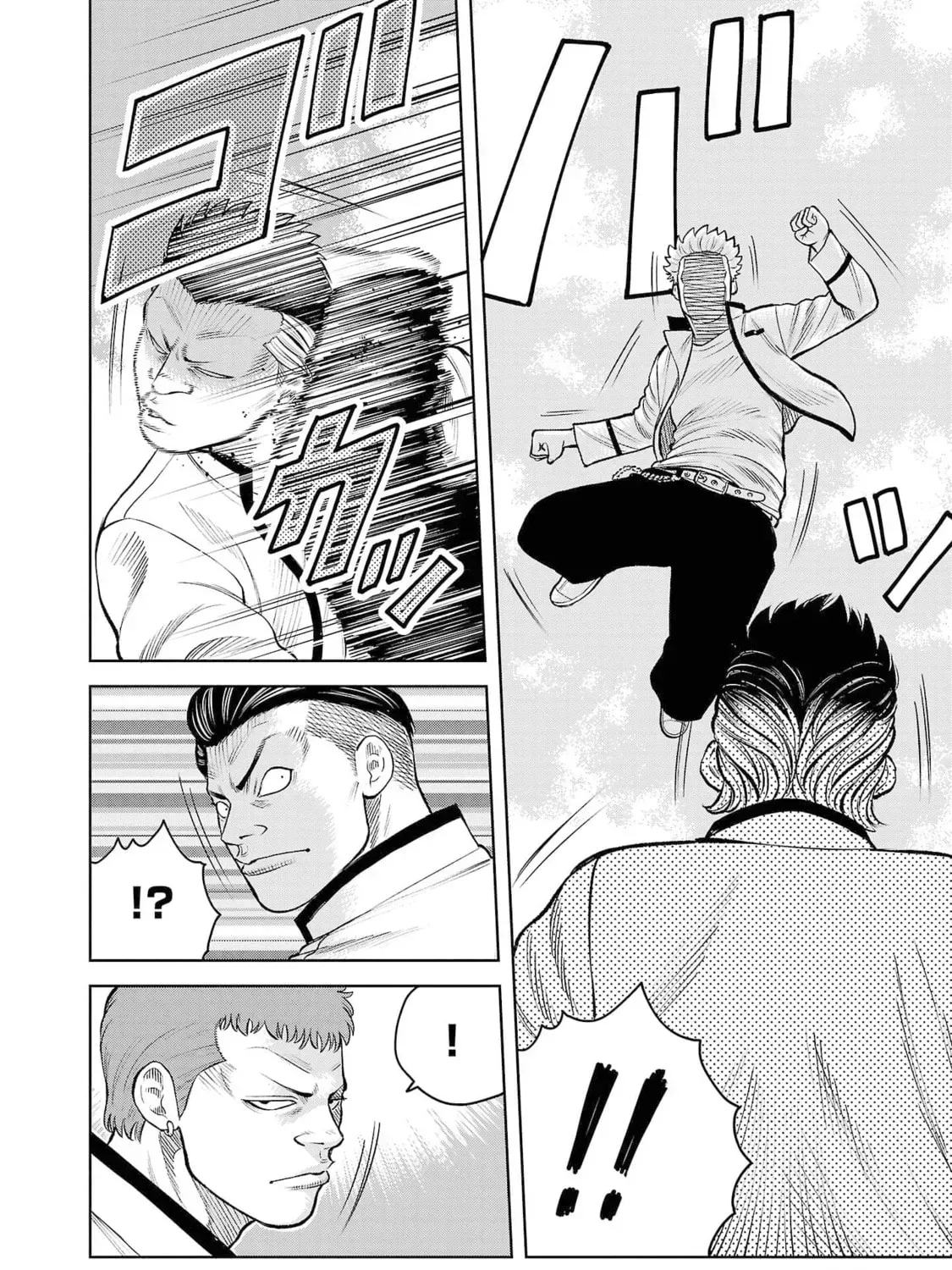 Worst Gaiden: Saburock Santa - Na mo Naki Karasu-tachi Chapter 3 page 77 - 