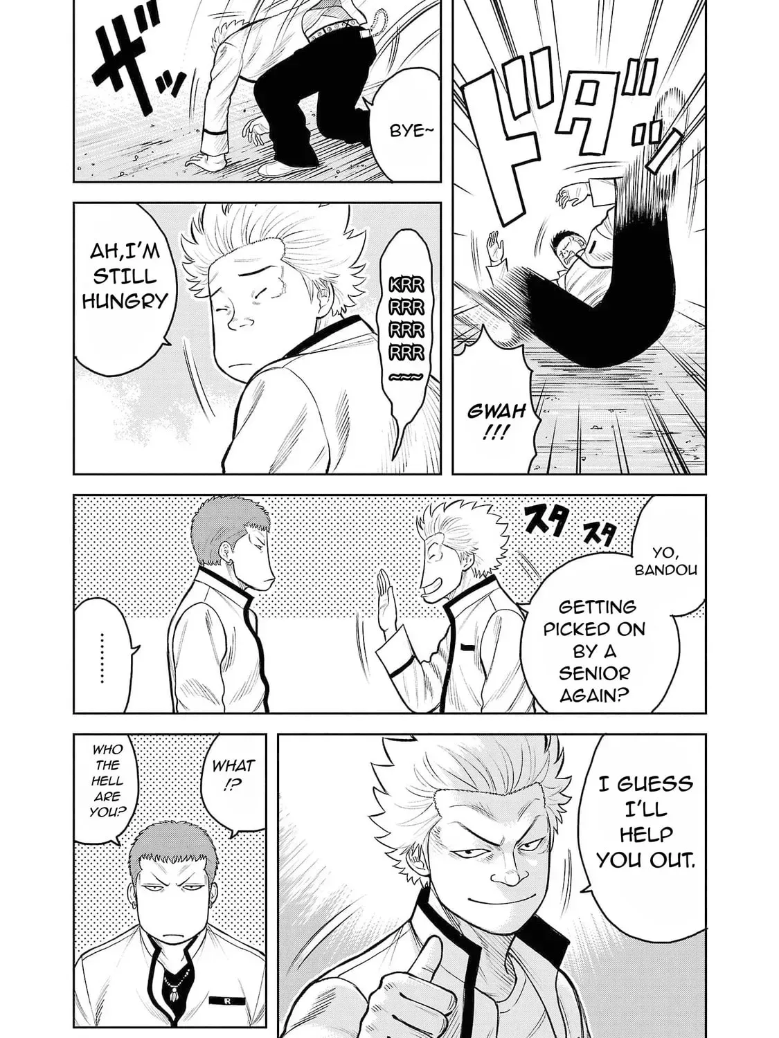 Worst Gaiden: Saburock Santa - Na mo Naki Karasu-tachi Chapter 3 page 79 - 