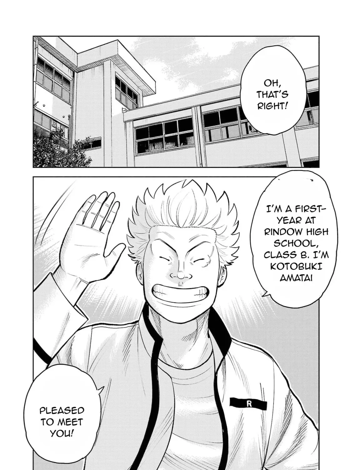 Worst Gaiden: Saburock Santa - Na mo Naki Karasu-tachi Chapter 3 page 81 - 