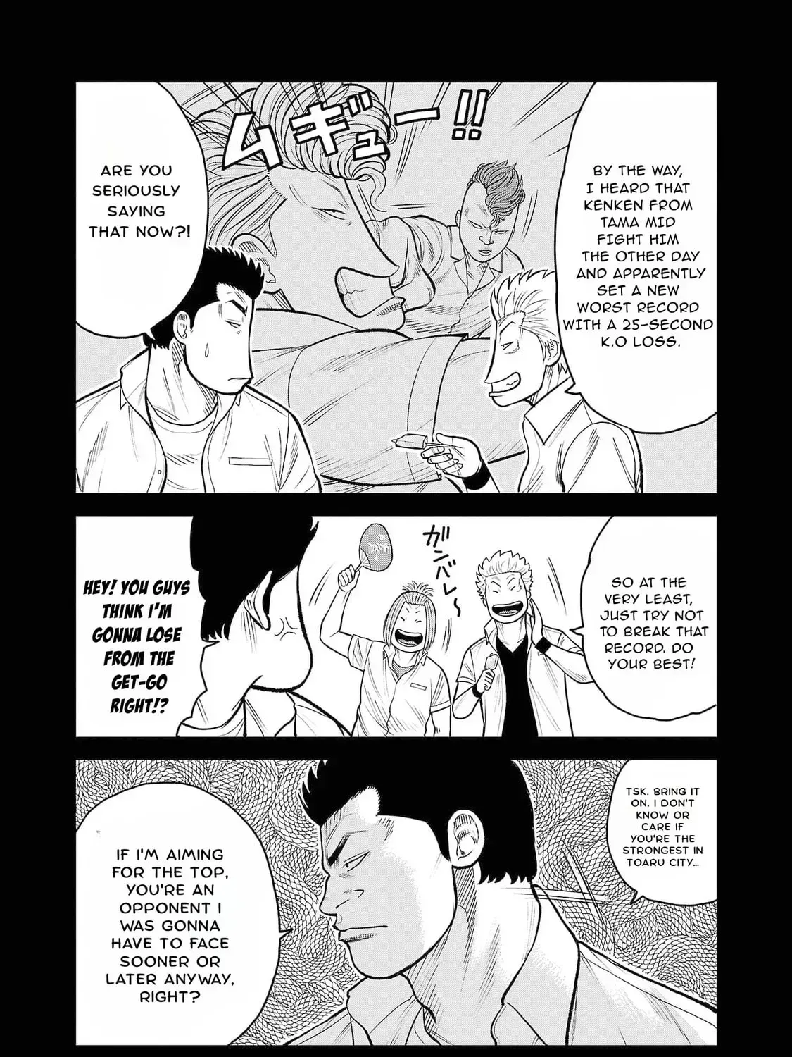Worst Gaiden: Saburock Santa - Na mo Naki Karasu-tachi Chapter 3 page 10 - 