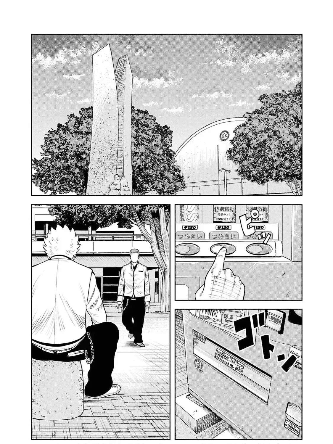 Worst Gaiden: Saburock Santa - Na mo Naki Karasu-tachi Chapter 4 page 1 - 