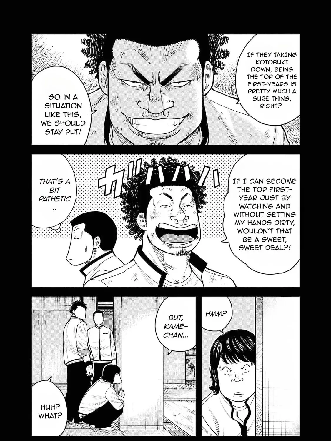 Worst Gaiden: Saburock Santa - Na mo Naki Karasu-tachi Chapter 4 page 15 - 