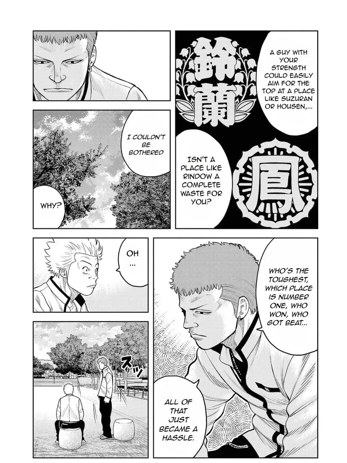 Worst Gaiden: Saburock Santa - Na mo Naki Karasu-tachi Chapter 4 page 33 - 