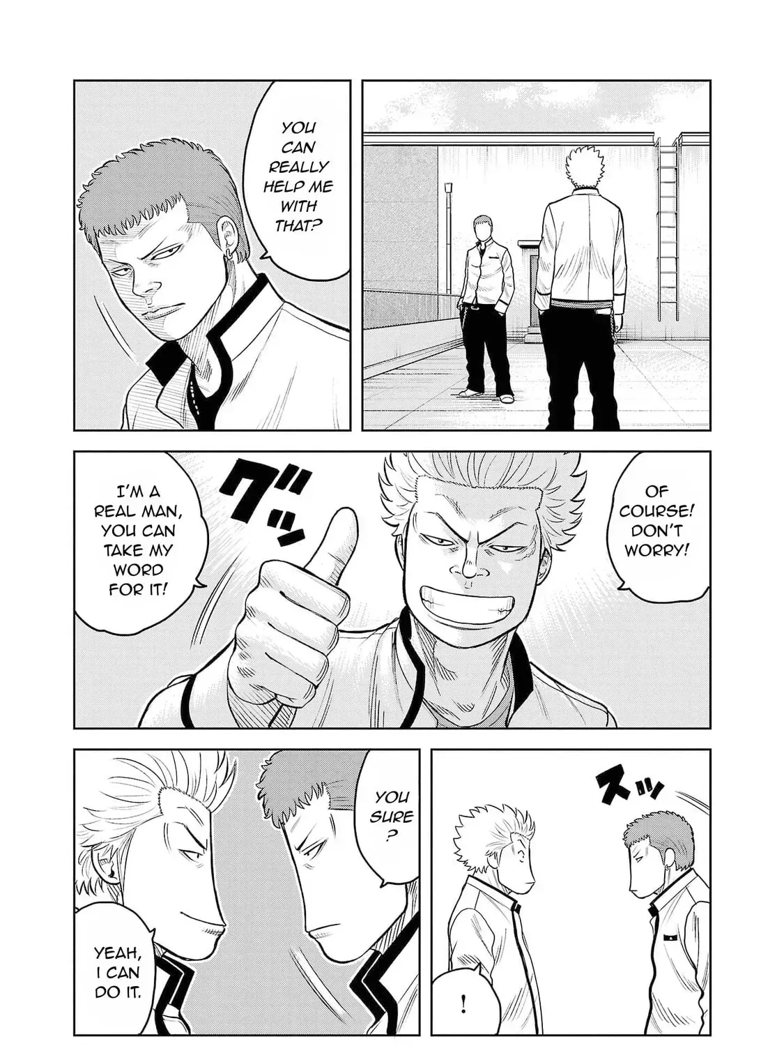 Worst Gaiden: Saburock Santa - Na mo Naki Karasu-tachi Chapter 4 page 65 - 