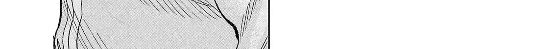 Worst Gaiden: Saburock Santa - Na mo Naki Karasu-tachi Chapter 4 page 70 - 