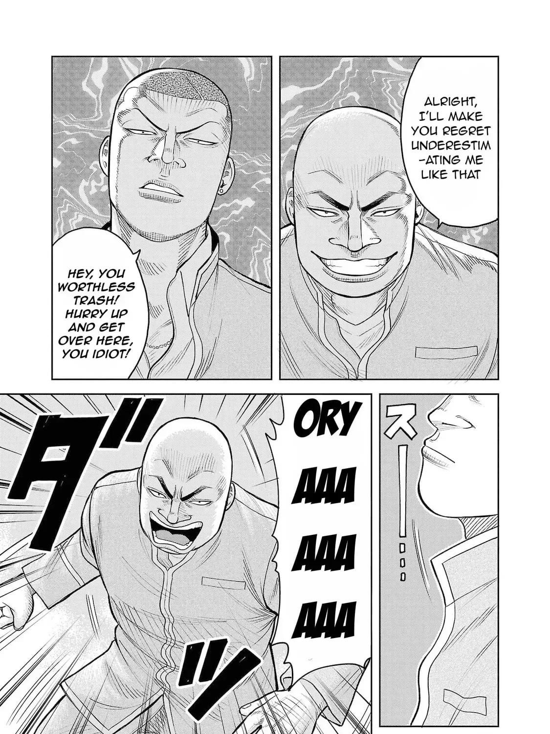 Worst Gaiden: Saburock Santa - Na mo Naki Karasu-tachi Chapter 4 page 79 - 