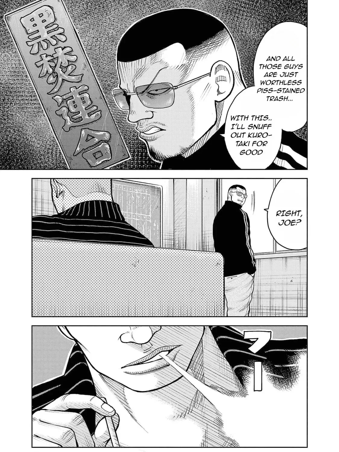 Worst Gaiden: Saburock Santa - Na mo Naki Karasu-tachi Chapter 4 page 85 - 