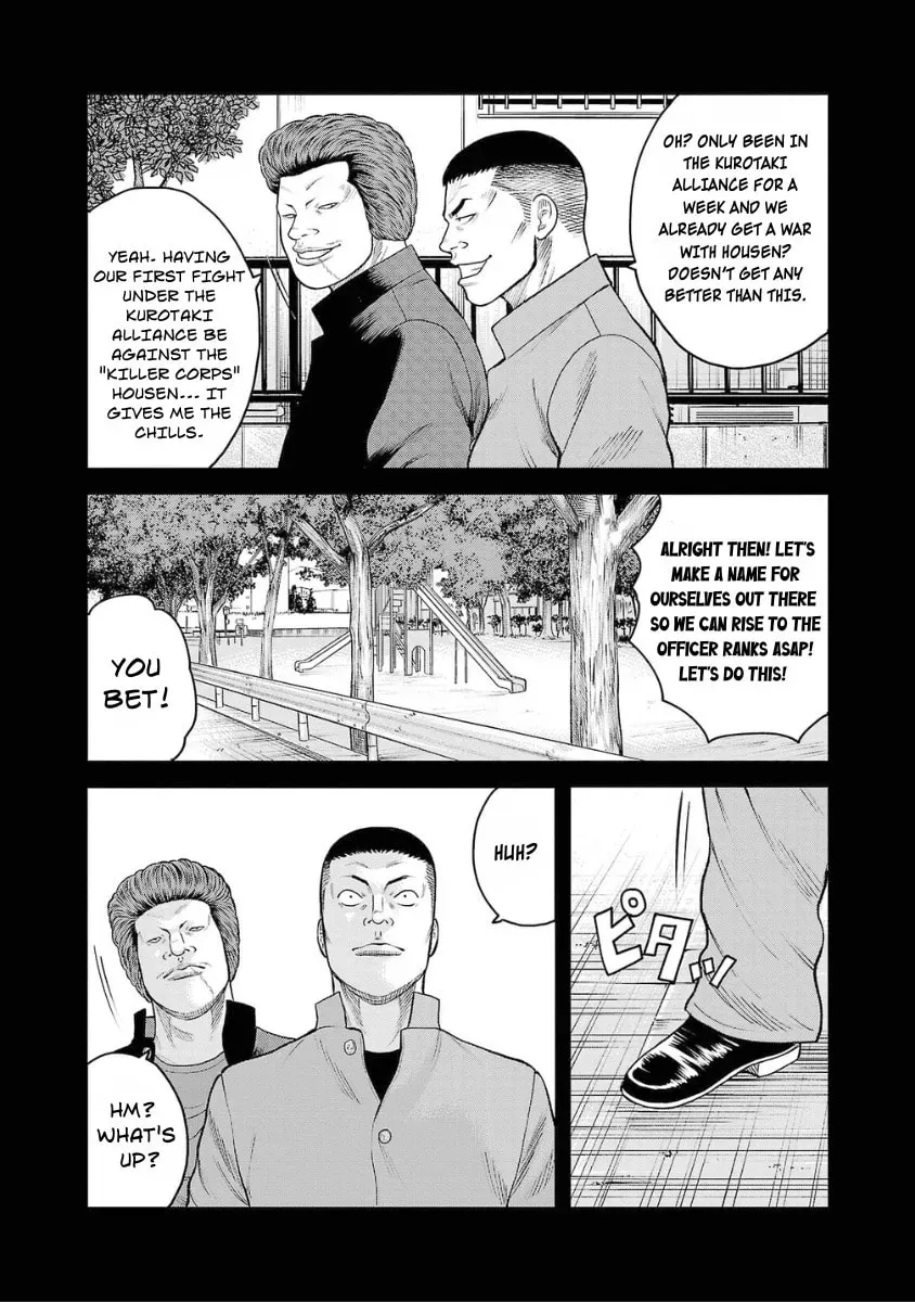 Worst Gaiden: Saburock Santa - Na mo Naki Karasu-tachi Chapter 5 page 11 - 