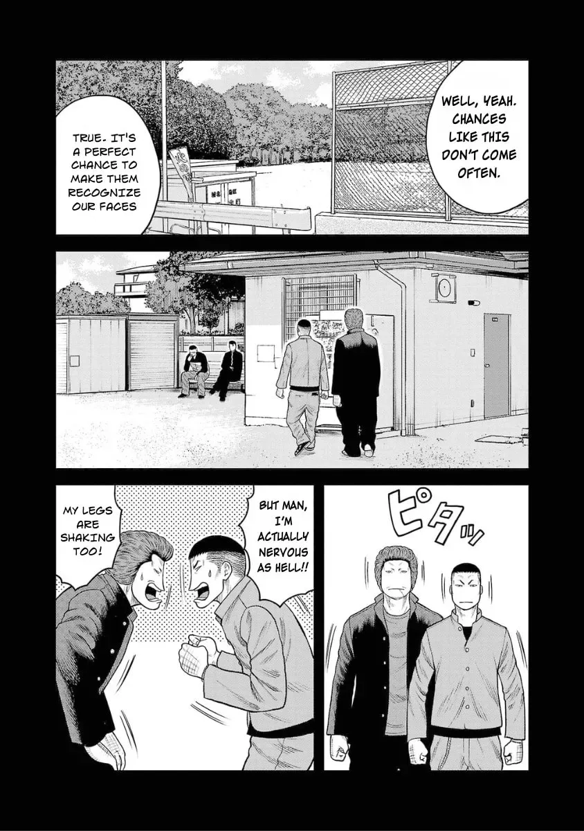 Worst Gaiden: Saburock Santa - Na mo Naki Karasu-tachi Chapter 5 page 15 - 
