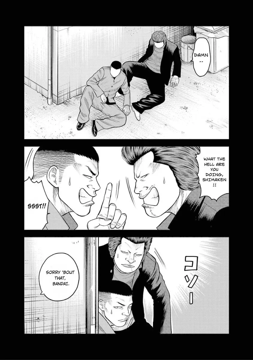 Worst Gaiden: Saburock Santa - Na mo Naki Karasu-tachi Chapter 5 page 17 - 
