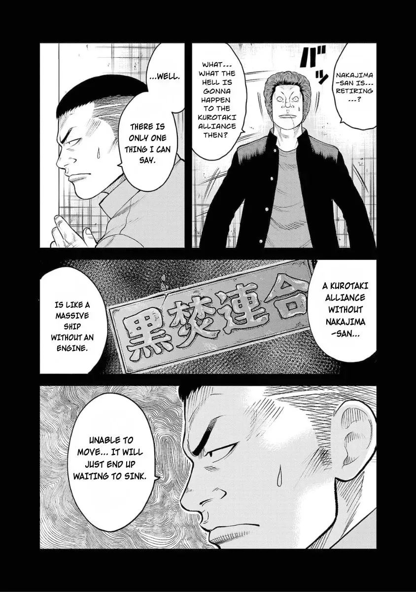 Worst Gaiden: Saburock Santa - Na mo Naki Karasu-tachi Chapter 5 page 20 - 