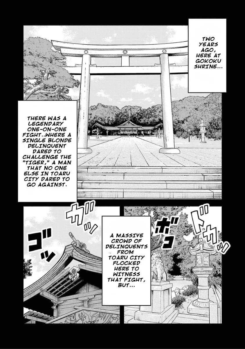 Worst Gaiden: Saburock Santa - Na mo Naki Karasu-tachi Chapter 5 page 27 - 