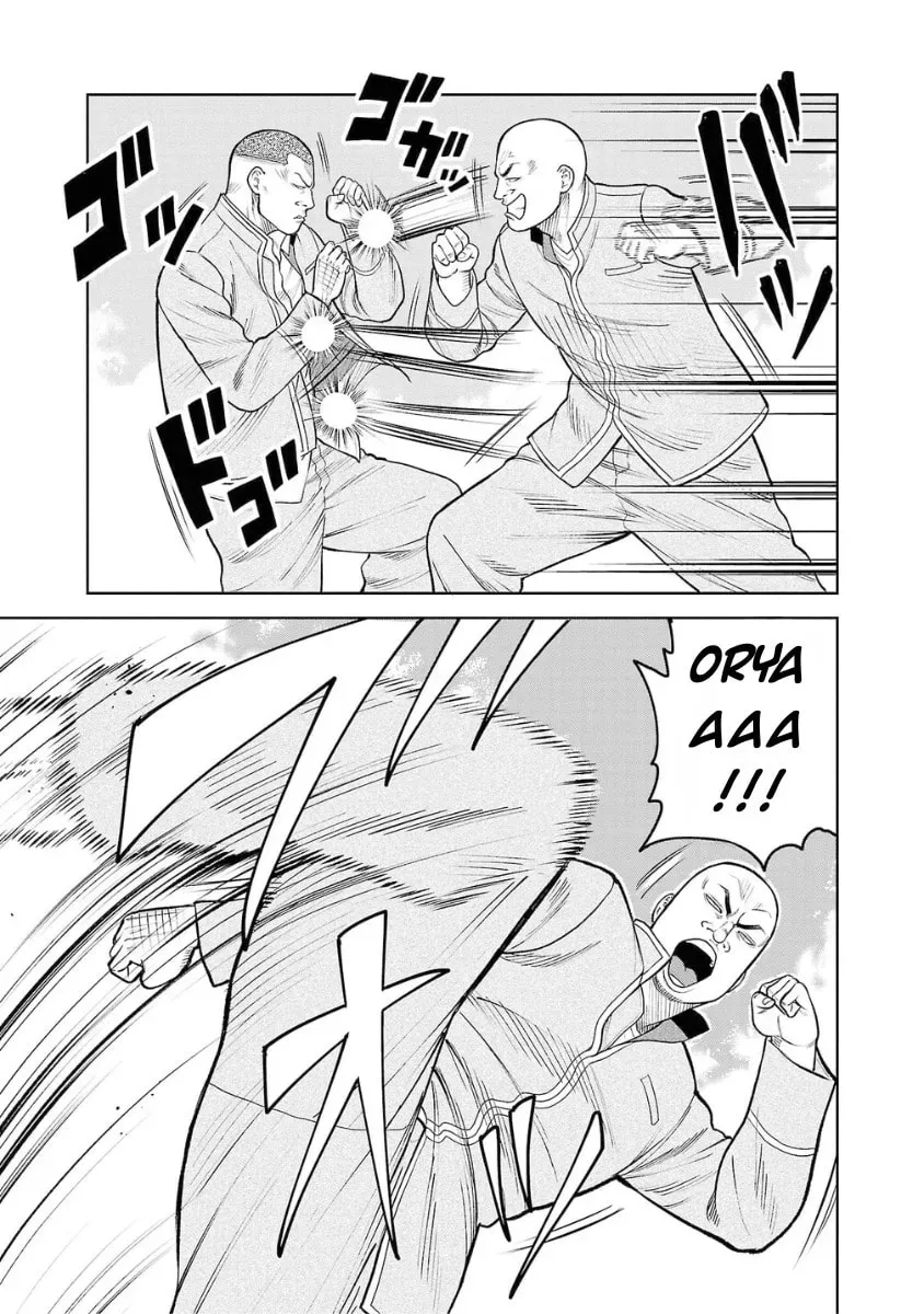 Worst Gaiden: Saburock Santa - Na mo Naki Karasu-tachi Chapter 5 page 39 - 