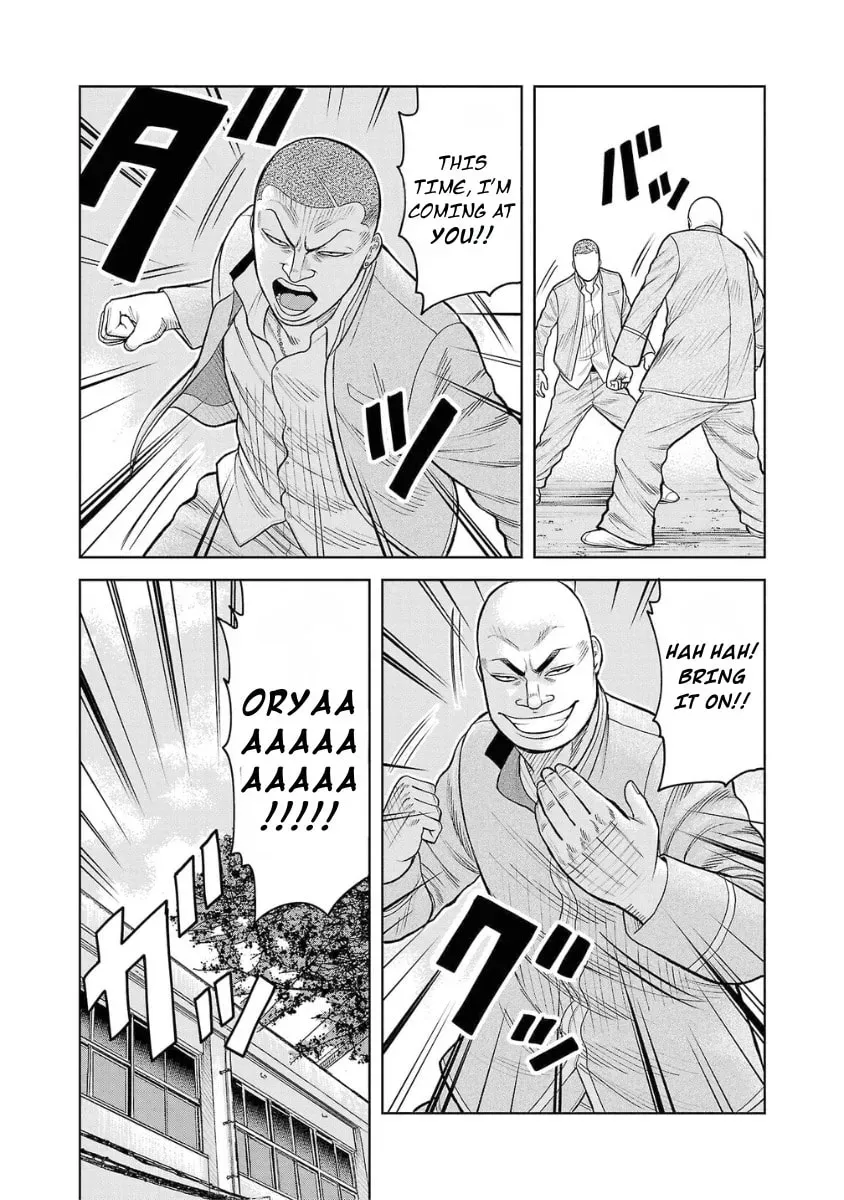 Worst Gaiden: Saburock Santa - Na mo Naki Karasu-tachi Chapter 5 page 41 - 