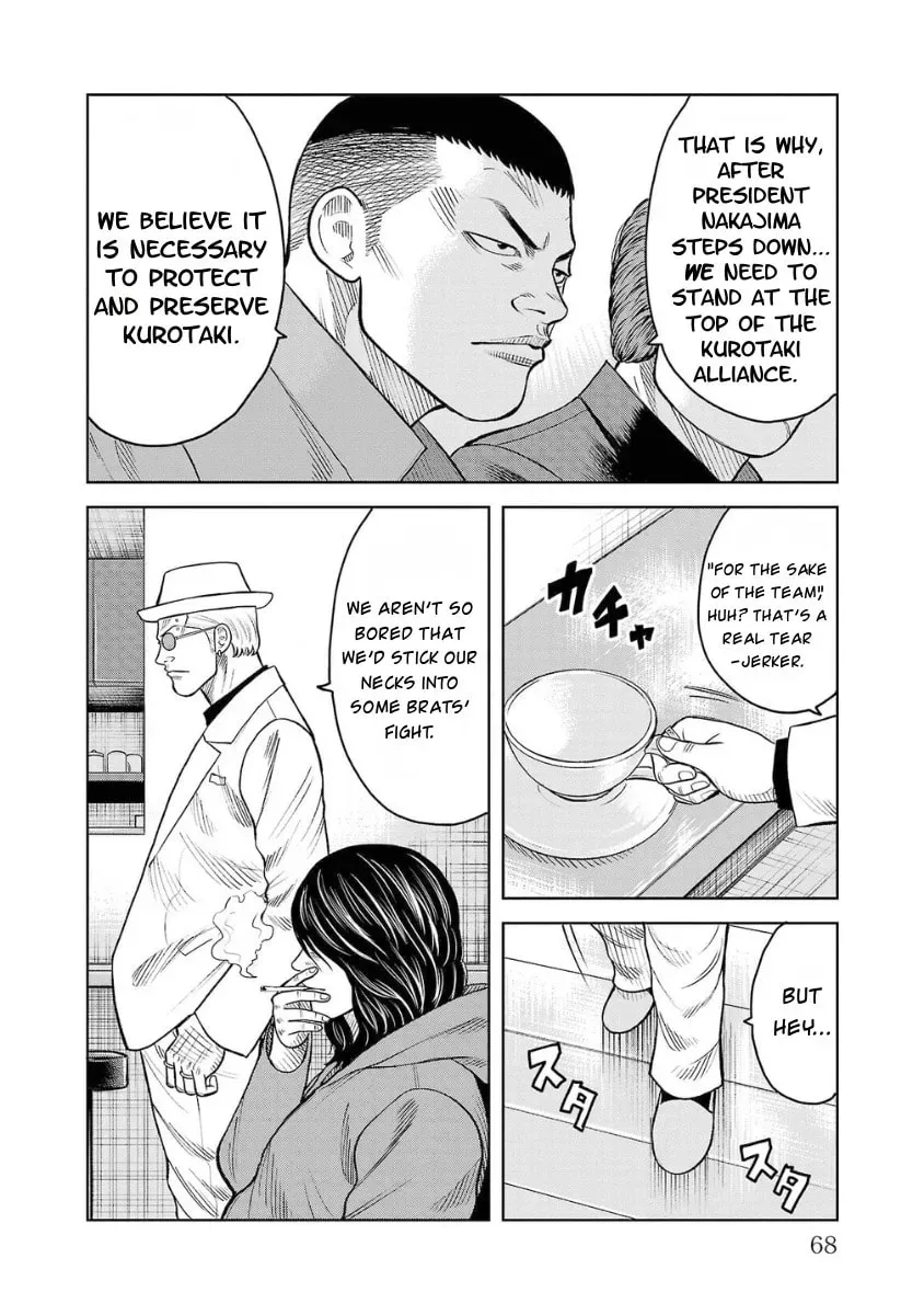 Worst Gaiden: Saburock Santa - Na mo Naki Karasu-tachi Chapter 6 page 20 - 