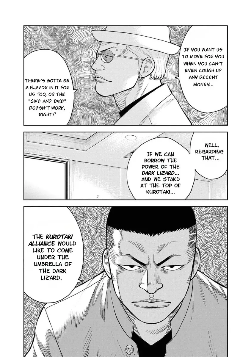 Worst Gaiden: Saburock Santa - Na mo Naki Karasu-tachi Chapter 6 page 21 - 