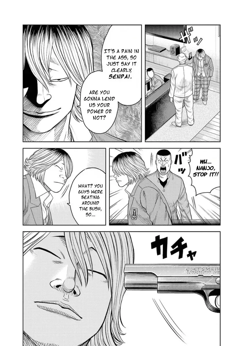 Worst Gaiden: Saburock Santa - Na mo Naki Karasu-tachi Chapter 6 page 25 - 