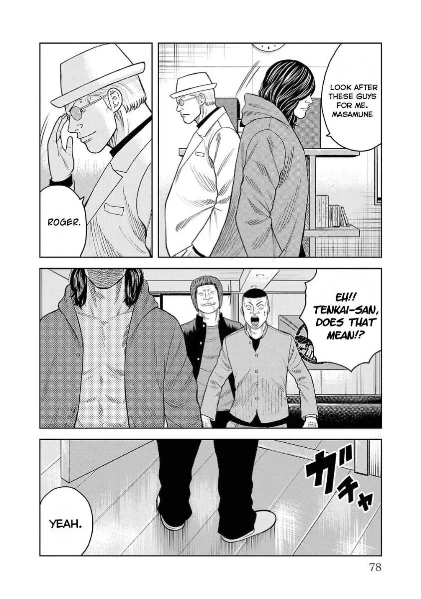 Worst Gaiden: Saburock Santa - Na mo Naki Karasu-tachi Chapter 6 page 30 - 
