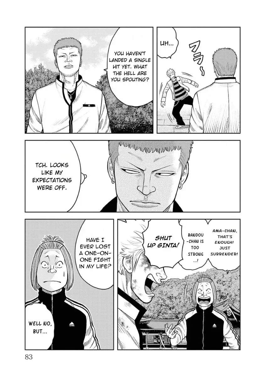 Worst Gaiden: Saburock Santa - Na mo Naki Karasu-tachi Chapter 6 page 35 - 