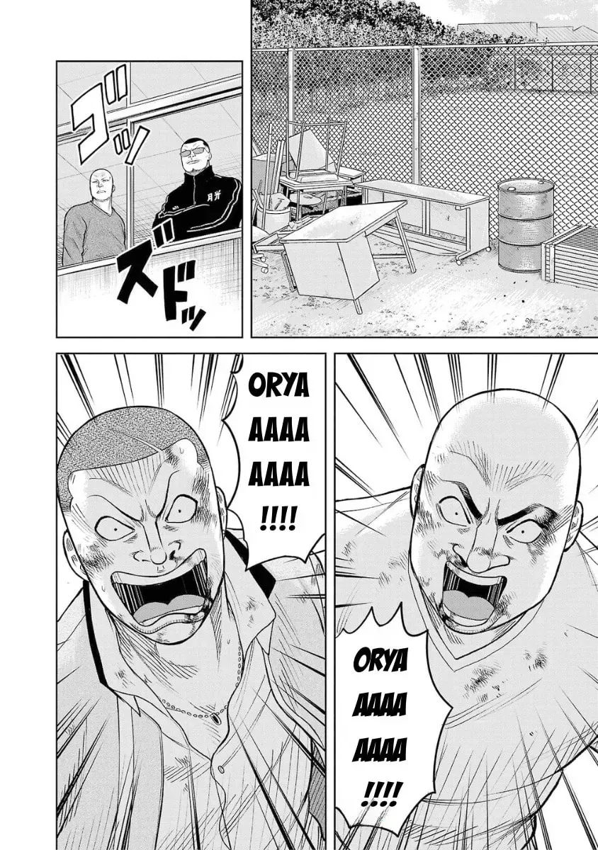 Worst Gaiden: Saburock Santa - Na mo Naki Karasu-tachi Chapter 6 page 43 - 