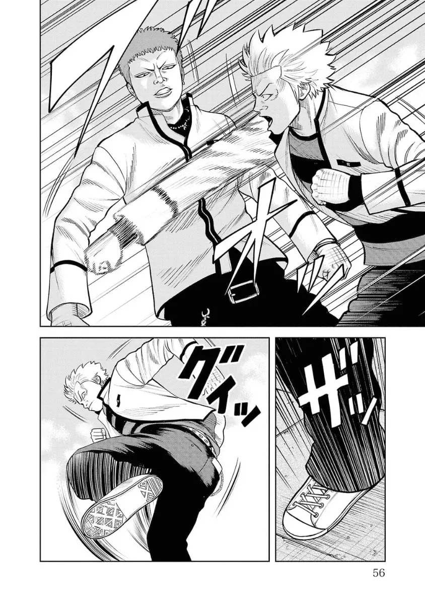 Worst Gaiden: Saburock Santa - Na mo Naki Karasu-tachi Chapter 6 page 8 - 