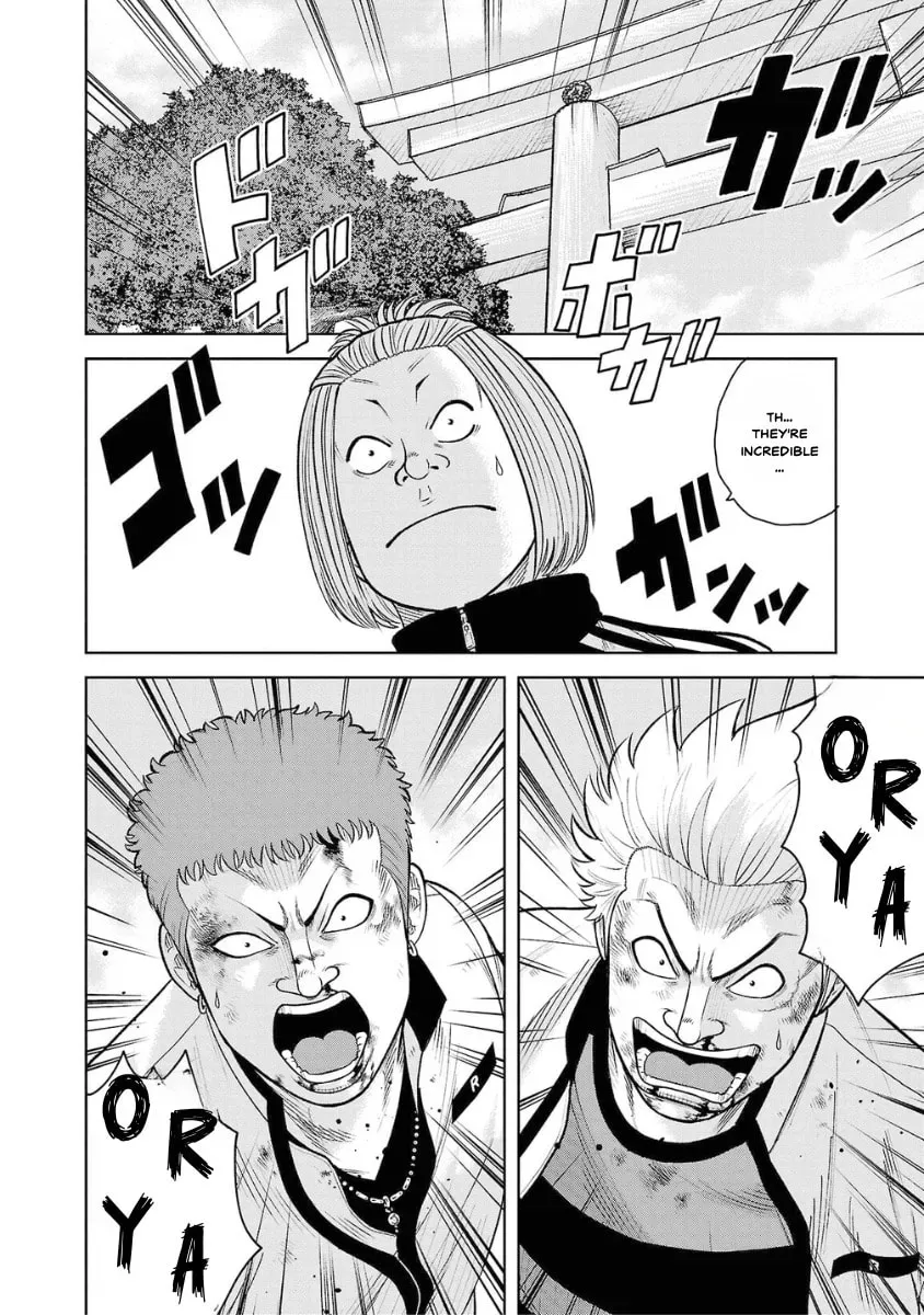 Worst Gaiden: Saburock Santa - Na mo Naki Karasu-tachi Chapter 7 page 12 - 