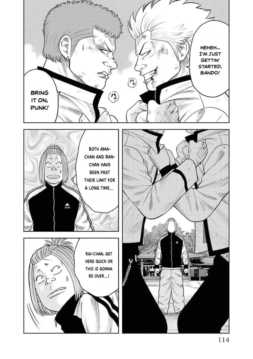 Worst Gaiden: Saburock Santa - Na mo Naki Karasu-tachi Chapter 7 page 14 - 