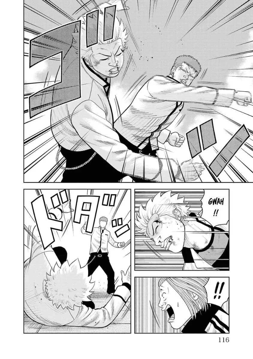 Worst Gaiden: Saburock Santa - Na mo Naki Karasu-tachi Chapter 7 page 16 - 