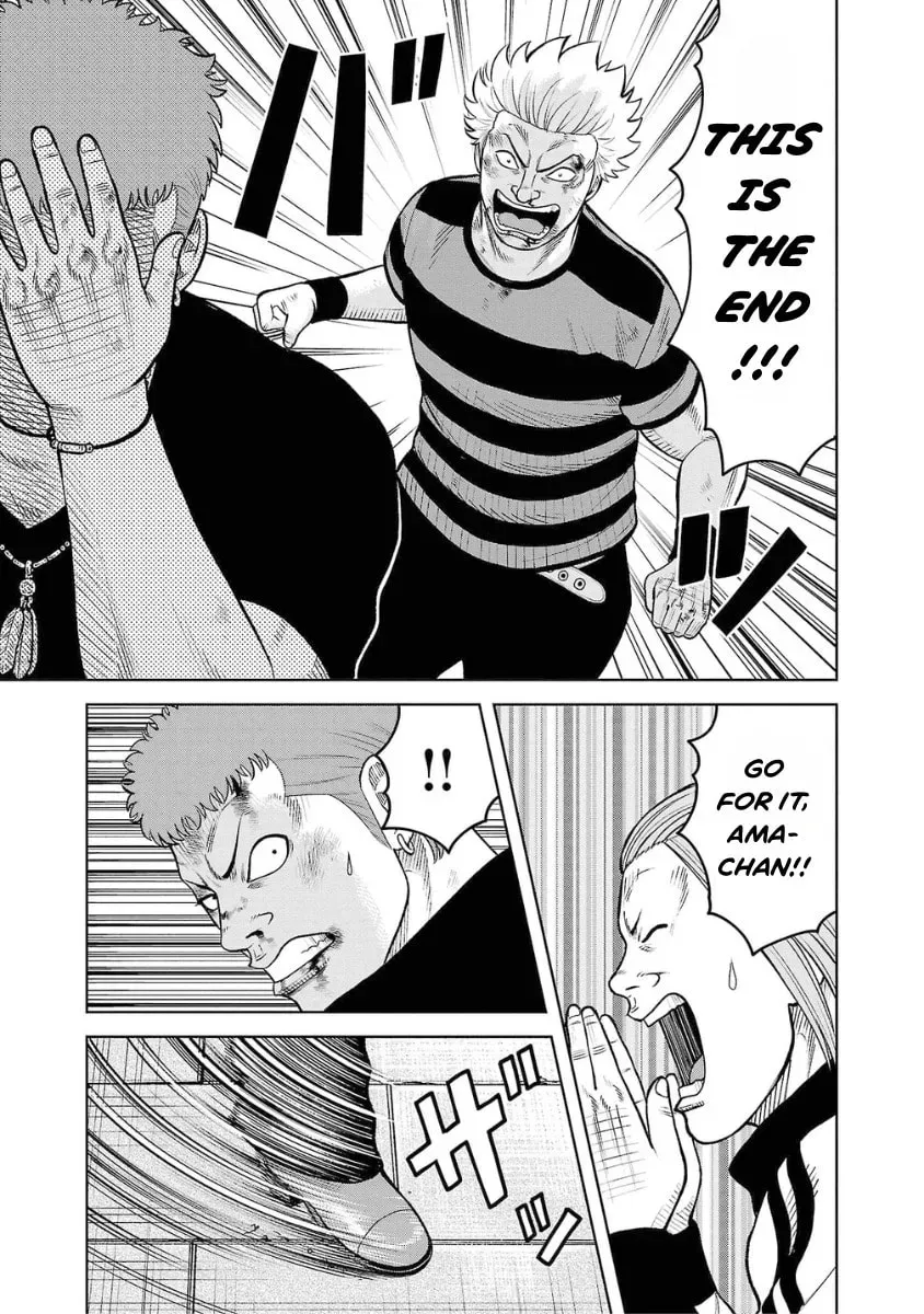 Worst Gaiden: Saburock Santa - Na mo Naki Karasu-tachi Chapter 7 page 26 - 