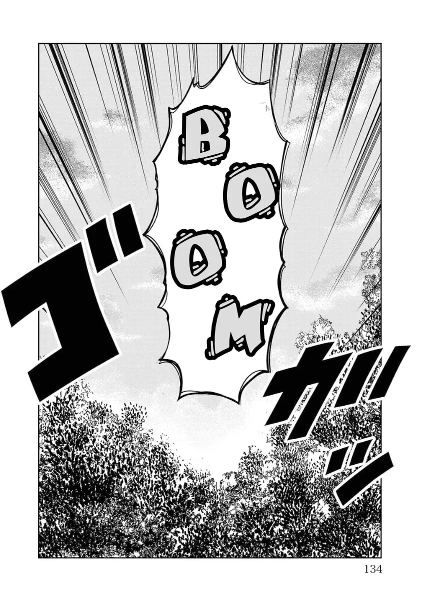 Worst Gaiden: Saburock Santa - Na mo Naki Karasu-tachi Chapter 7 page 32 - 