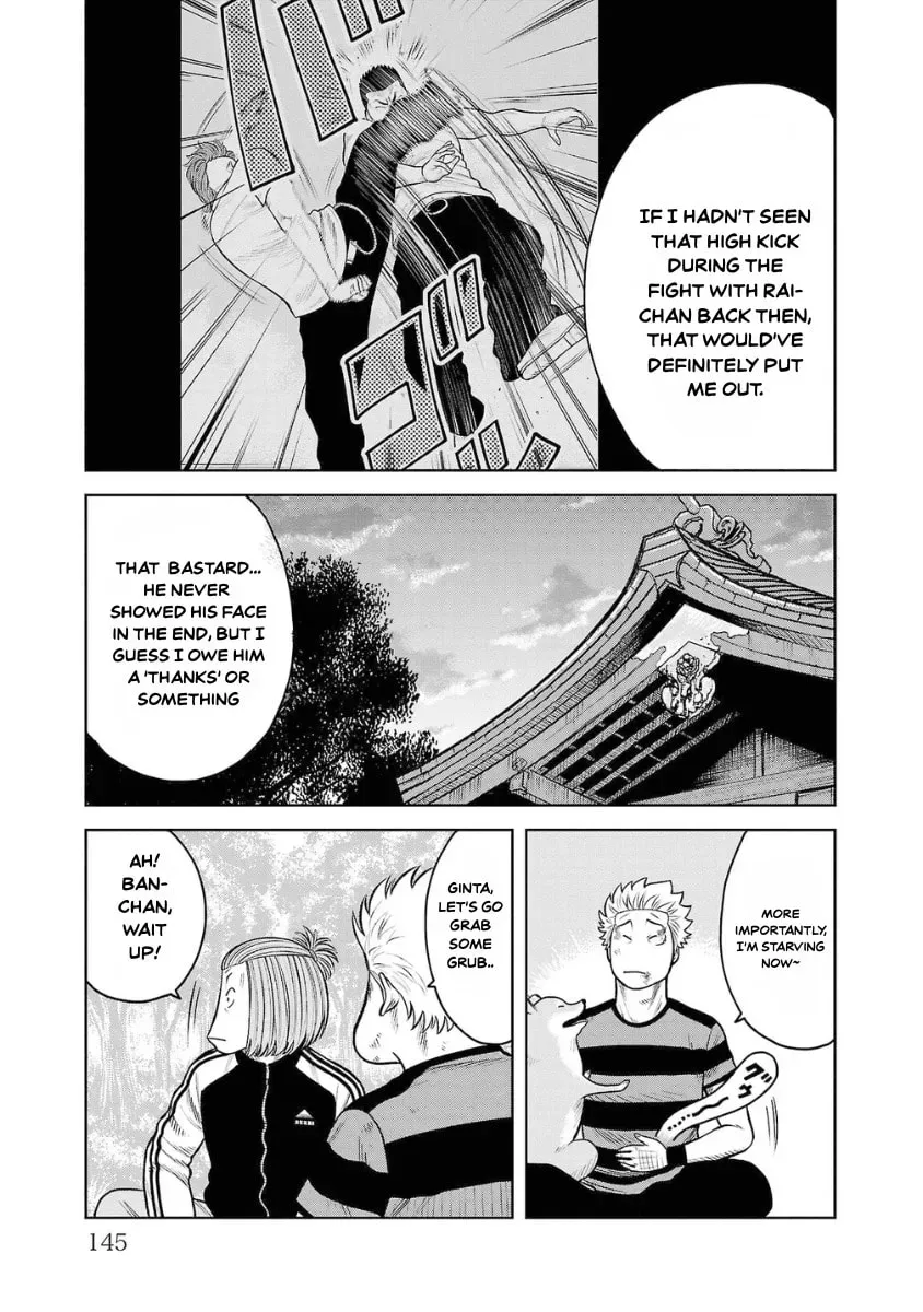 Worst Gaiden: Saburock Santa - Na mo Naki Karasu-tachi Chapter 7 page 43 - 