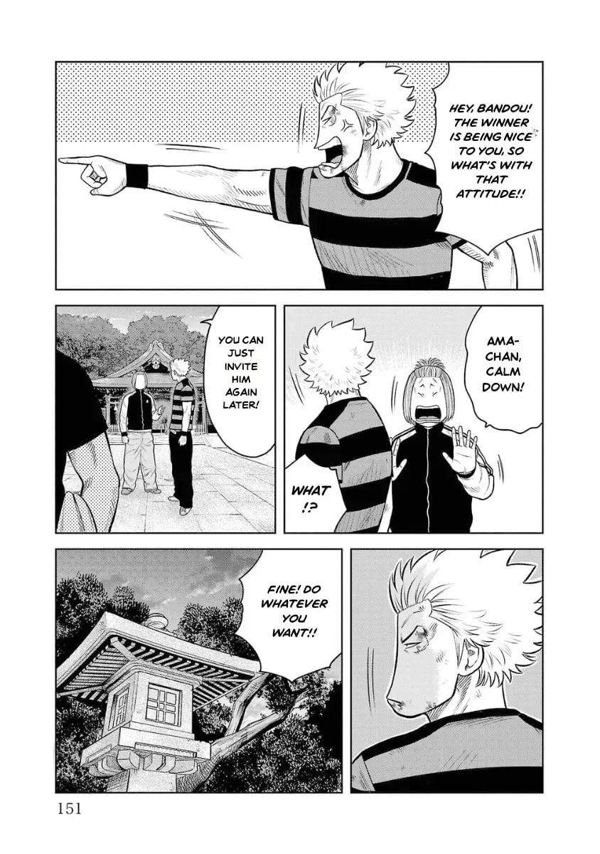 Worst Gaiden: Saburock Santa - Na mo Naki Karasu-tachi Chapter 7 page 49 - 