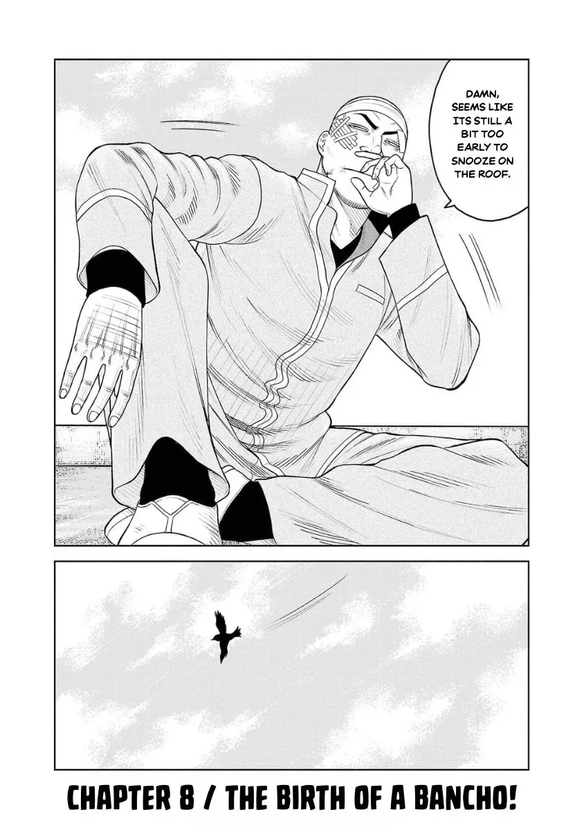 Worst Gaiden: Saburock Santa - Na mo Naki Karasu-tachi Chapter 8 page 2 - 