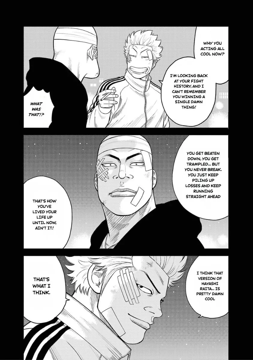 Worst Gaiden: Saburock Santa - Na mo Naki Karasu-tachi Chapter 8 page 13 - 