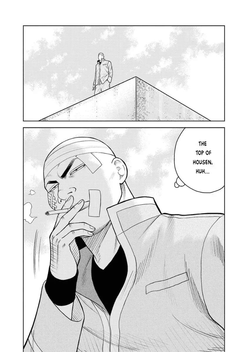 Worst Gaiden: Saburock Santa - Na mo Naki Karasu-tachi Chapter 8 page 16 - 