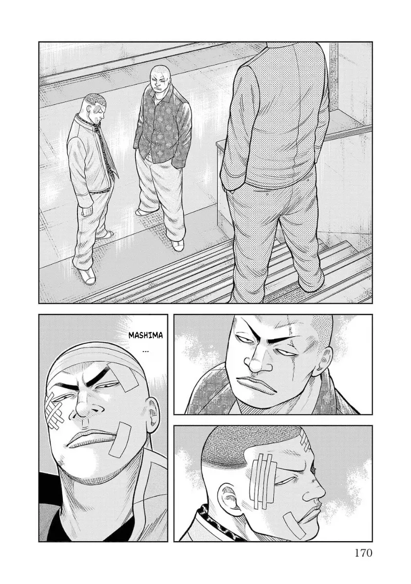 Worst Gaiden: Saburock Santa - Na mo Naki Karasu-tachi Chapter 8 page 18 - 