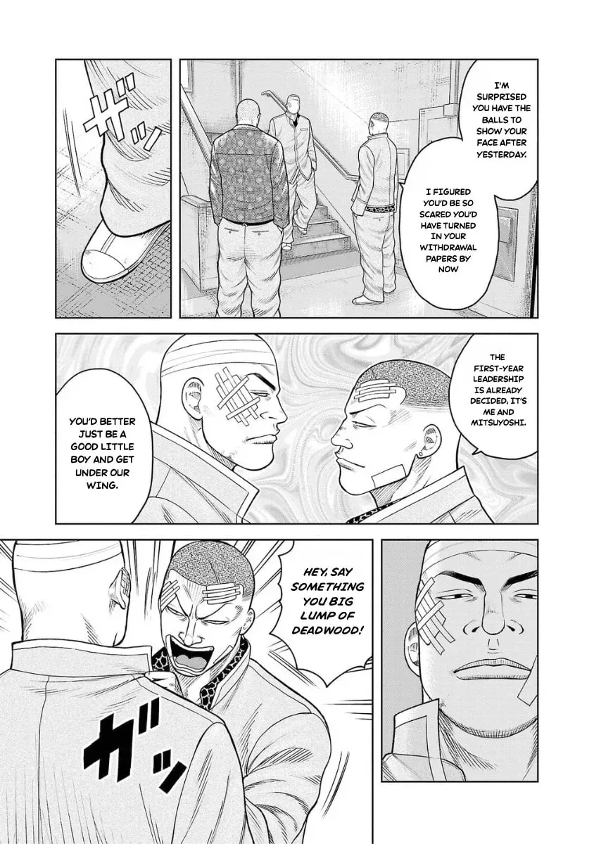 Worst Gaiden: Saburock Santa - Na mo Naki Karasu-tachi Chapter 8 page 19 - 