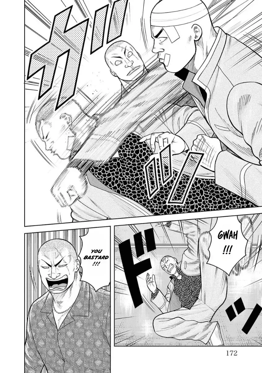 Worst Gaiden: Saburock Santa - Na mo Naki Karasu-tachi Chapter 8 page 20 - 