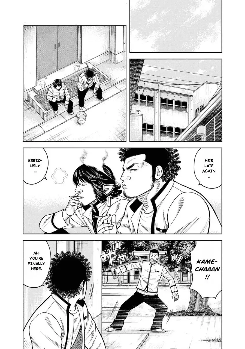 Worst Gaiden: Saburock Santa - Na mo Naki Karasu-tachi Chapter 8 page 23 - 