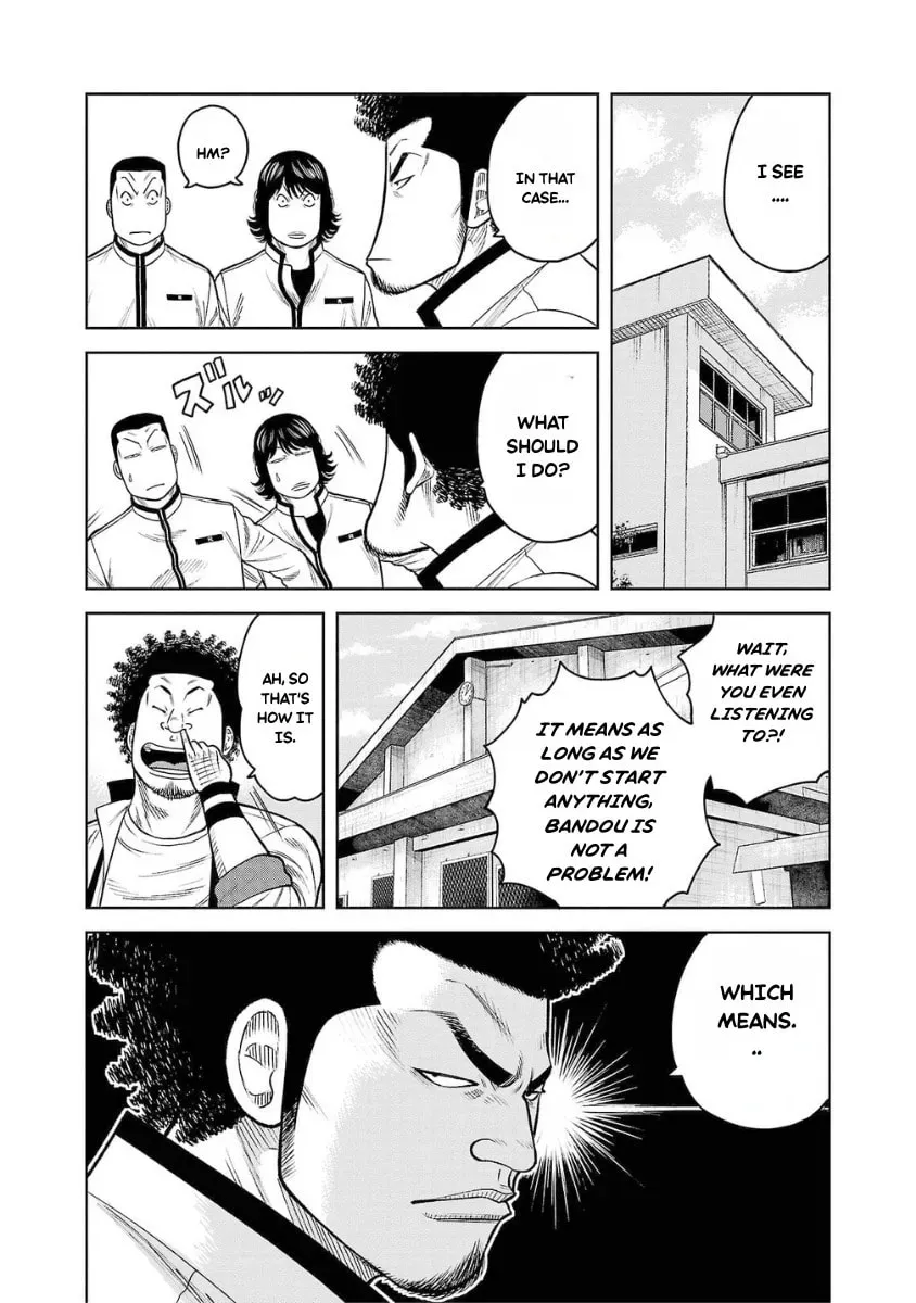 Worst Gaiden: Saburock Santa - Na mo Naki Karasu-tachi Chapter 8 page 25 - 